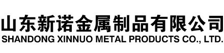东乌珠穆沁隧道注浆管|东乌珠穆沁钢花管|东乌珠穆沁超前小导管|东乌珠穆沁无缝注浆管|东乌珠穆沁注浆钢花管|东乌珠穆沁中空注浆锚杆|东乌珠穆沁隧道管棚管